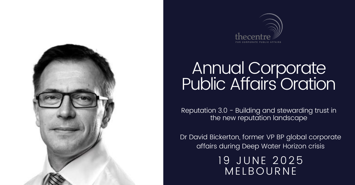 2025 Corporate Public Affairs Oration